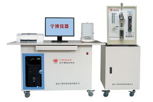 n hw2000d型電弧紅外碳硫分析儀價(jià)格及規(guī)格型號(hào)