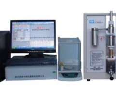 供應(yīng)電弧紅外碳硫分析儀 固琦GQ-HW2A電弧紅外碳硫分析儀 - 供應(yīng)產(chǎn)品 - 南京固琦分析儀器制造 - 切它網(wǎng)(QieTa.com)