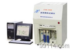 供應(yīng)煤炭化驗(yàn)設(shè)備高效微機(jī)定硫儀 碳硫分析儀 找產(chǎn)品 鶴壁網(wǎng)庫 幫助所有企業(yè)做成網(wǎng)上的B2B生意