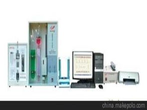 合金材料分析儀器價(jià)格 合金材料分析儀器批發(fā) 合金材料分析儀器廠家 馬可波羅