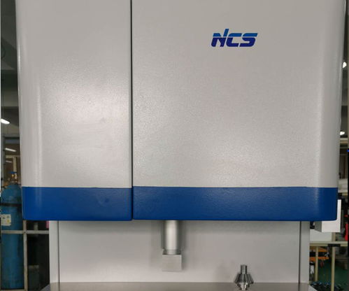 碳硫分析儀器公司 碳硫分析儀器 北京鋼研納克