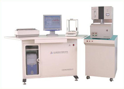 供應長沙武漢宜昌碳硫分析儀(圖)-首商網(wǎng)