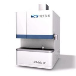 碳硫分析儀cs1011c 參數(shù) 廠家報價