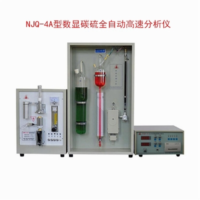 碳缺陷形成機(jī)理及原因