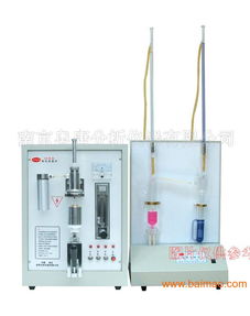 碳硫聯(lián)測(cè)分析儀,碳硫聯(lián)測(cè)分析儀生產(chǎn)廠家,碳硫聯(lián)測(cè)分析儀價(jià)格