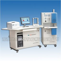 高頻紅外碳硫分析儀hw 2008 參數 廠家報價