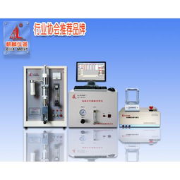 檢測儀器 產品列表第181頁 