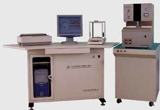 CS-8610電弧紅外碳硫分析儀 現(xiàn)代材料檢測的精密利器